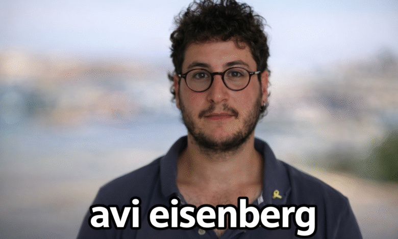 Avi Eisenberg
